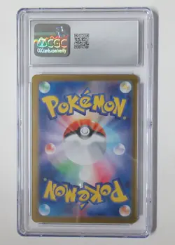 Fezandipiti Graded CGC 9 Pokemon Card Japanese sv6 AR Art Rare Mint Slabbed Bird - Image 3