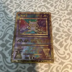 Ancient Mew Movie Promo Holo Pokemon Card - Image 1
