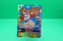 ONE PIECE Card Game Nami Alt Art OP08-106 SR Two Legends Japanese - Image 1
