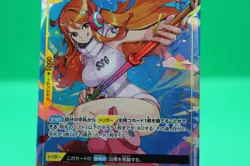 ONE PIECE Card Game Nami Alt Art OP08-106 SR Two Legends Japanese - Image 3
