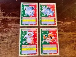 Pokemon Carddass Green Back Pokemon Carddass Topsun Lot - Image 1