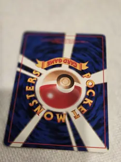 Japanese Sabrina's Slowpoke No. 079 Gym Challenge - Common Pokemon Card - NM/M - Image 2