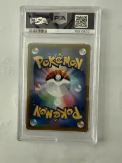 Red's Challenge 201/173 PSA 10 Tag All Stars Sun & Moon Pokemon Card Japanese - Image 2