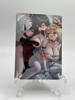 Beidou And Yoimiya TGR-06 Couple Reluctant Card Set Genshin Impact - Image 1