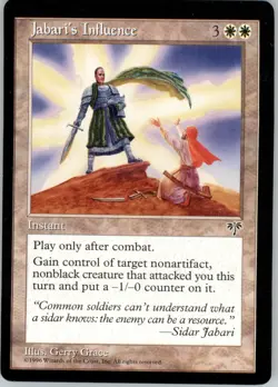 Jabari's Influence R Mirage LP - Image 1