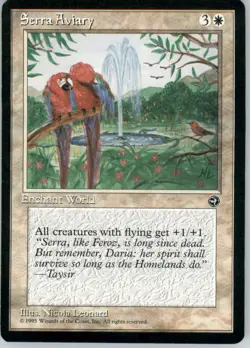 Serra Aviary R Homelands LP - Image 1