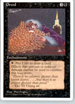 Greed - Fourth Edition ALTERNATE - LP - Image 1