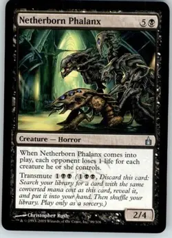 Netherborn Phalanx - Ravnica: City of Guilds - NM - 99 - Image 1
