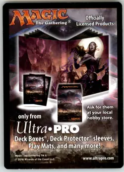 Emblem - Tamiyo, Field Researcher - Eldritch Moon - 10 - LP - Image 2