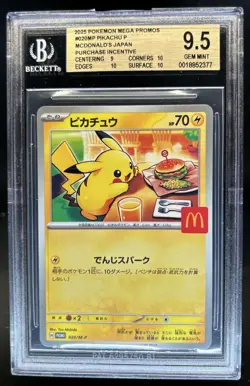 2025 Pokemon Mcdonald's Promo JP Pikachu #020/M-P BGS 9.5 - Image 1