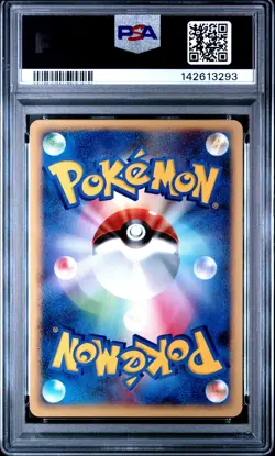 2008 POKEMON JPN PROMO 10TH ANV (POKEMON CENTER TOKYO) #098 PIKACHU PSA 9 - Image 2