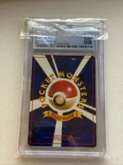 Pokemon Rocket's Mewtwo Gym 2 Challenge Japanese 150 Holo CGC 7.5 - Image 2