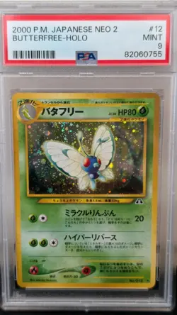 2000 Pokemon Neo 2 Crossing the Ruins Japanese Butterfree Holo #012 - Image 1