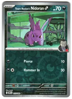 Team Rocket's Nidoran 117/182 Reverse Holo Destined Rivals English Pokemon NM - Image 1