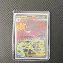 Pokemon Mega Gengar EX 284/217 Secret Illustration Rare - Image 1