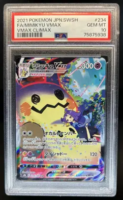 2021 Pokemon VMAX Climax JP Mimikyu #234/184 PSA 10 GEM MINT - Image 1