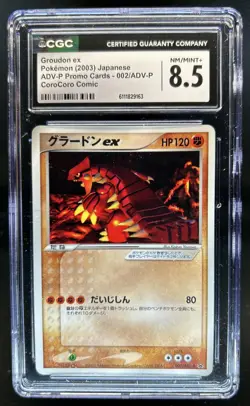 2003 Pokemon Japanese CoroCoro Comic Groudon Holo Adv-P Promo #002 CGC 8.5 - Image 1
