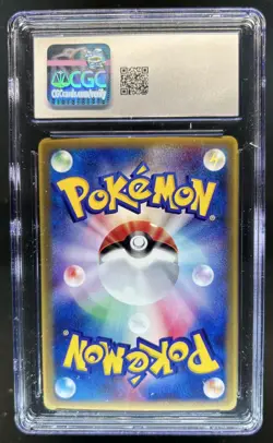 2003 Pokemon Japanese CoroCoro Comic Groudon Holo Adv-P Promo #002 CGC 8.5 - Image 2