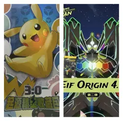 Pokemon Bundle Lot of 10 Eif Origins 3.0 and 4.0 Boxes-7 of 3.0 & 3 of 4.0-New - Image 1