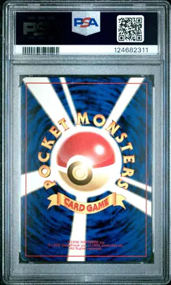 2000 POKEMON JPN NEO #249 LUGIA-HOLO PSA 5 - Image 2