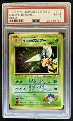 1998 Pokemon Challenge from the Darkness JP Koga's Beedrill Rare Holo #015 PSA 9 - Image 1