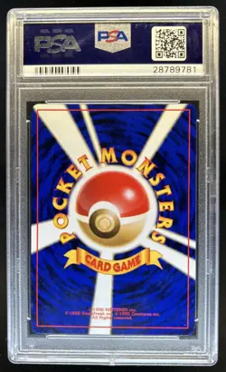 1998 Pokemon Challenge from the Darkness JP Koga's Beedrill Rare Holo #015 PSA 9 - Image 2