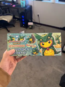 Pokemon Center Special Box Pikachu Rayquaza Charizard 2 Japanese Sealed Boxes - Image 1
