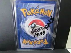 Ponyta Base Set 60/102 Pokemon Card BB3 ANI - Image 4