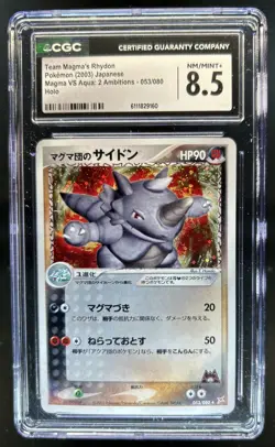 2003 Pokemon Japan Magma Aqua Two Ambitions Team Magma's Rhydon #053/080 CGC 8.5 - Image 1