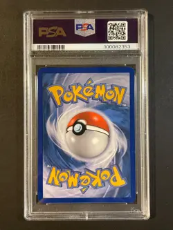 PSA 8 Pokemon Umbreon 10/90 HGSS Undaunted Cracked Ice Holo - Image 2