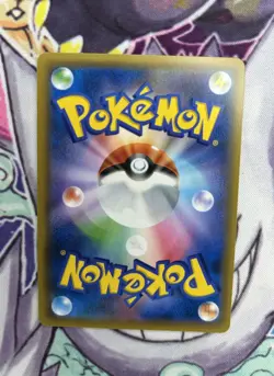 pokemon card game TCG Greninja & Zoroark GX SM9a 025/055 RR Holo Japanese - Image 3