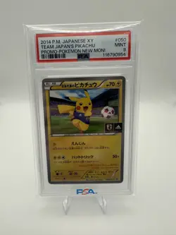 2014 Team Japan’s Pikachu New Mon Adidas Promo #50/Xy-p Soccer Pokemon PSA 9 TCG - Image 1