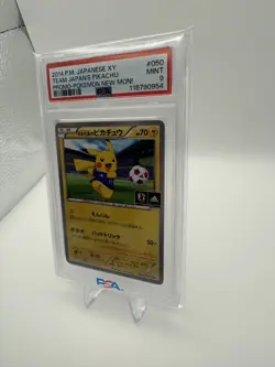 2014 Team Japan’s Pikachu New Mon Adidas Promo #50/Xy-p Soccer Pokemon PSA 9 TCG - Image 2