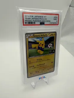 2014 Team Japan’s Pikachu New Mon Adidas Promo #50/Xy-p Soccer Pokemon PSA 9 TCG - Image 3