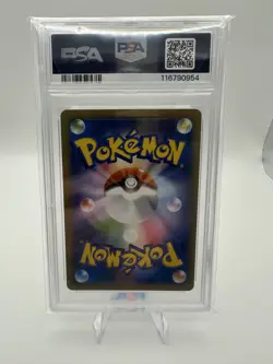 2014 Team Japan’s Pikachu New Mon Adidas Promo #50/Xy-p Soccer Pokemon PSA 9 TCG - Image 4