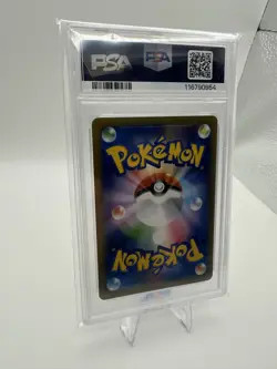 2014 Team Japan’s Pikachu New Mon Adidas Promo #50/Xy-p Soccer Pokemon PSA 9 TCG - Image 5
