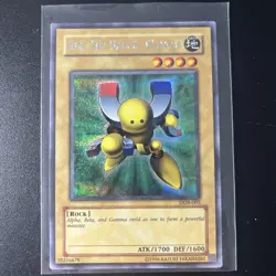 Beta the Magnet Warrior DOR-002 Duelist of the Roses Unlimited - Image 1