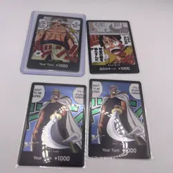 One Piece TCG DON!! Foil Card Lot x20 – ENG and JP – Special Art – Holo – NM - Image 2