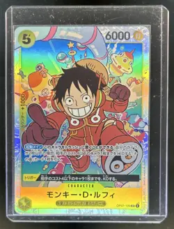 2024 One Piece 500 Years in the Future JP Monkey.D.Luffy Super Rare #OP07-109 - Image 1
