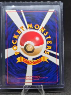 Pokemon TCG Japanese Trainer Pokedex Handy 505 Vintage Pocket Monsters NM - Image 2