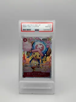 2024 One Piece JPN - Tony Tony Chopper - Memorial Collection EB01-006 PSA 10 - Image 1