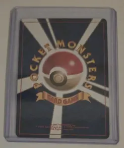 Koga's Ninja Trick Trainer Japanese Gym 2 BANNED Artwork Pokemon 1999 - Image 4