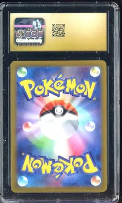 2022 Pokemon Vstar Universe Holo #218/172 Raikou V Japanese CGC 10 PRISTINE - Image 2