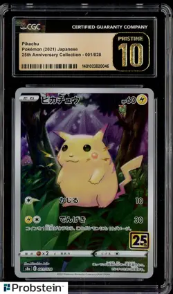 2021 Pokemon 25th Anniversary Collect. #001 Pikachu Reverse Holo CGC 10 PRISTINE - Image 1
