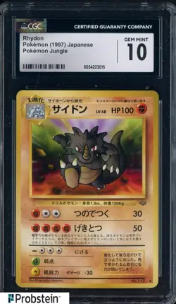 1997 Pokemon Jungle #112 Rhydon Japanese CGC 10 PRISTINE - Image 1