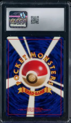 1997 Pokemon Jungle #112 Rhydon Japanese CGC 10 PRISTINE - Image 2
