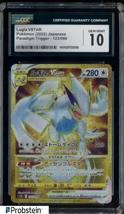 2022 Pokemon Japanese Paradigm Trigger #123/098 Lugia Vstar CGC 10 GEM MINT - Image 1