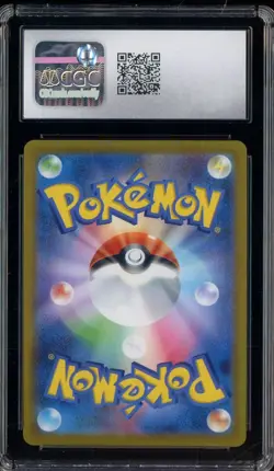 2022 Pokemon Japanese Paradigm Trigger #123/098 Lugia Vstar CGC 10 GEM MINT - Image 2