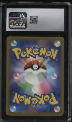 2023 Pokemon Japanese Future Flash Art Rare Holo #074 Steelix CGC 10 GEM MINT - Image 2
