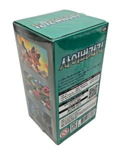Pokemon Korean: Scarlet & Violet sv5M Cyber Judge Booster Box Sealed #1 - Image 2